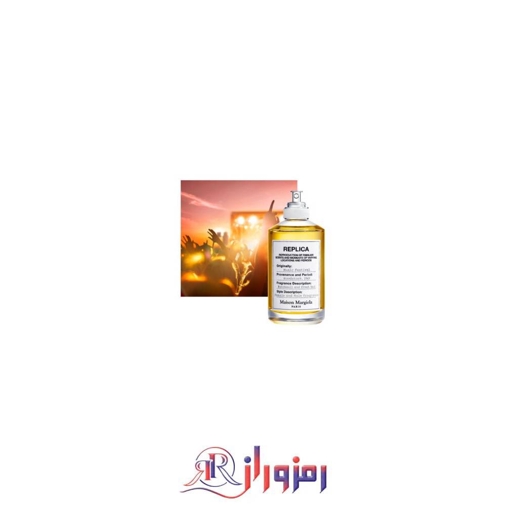 ادکلن میسون مارتین مارژیلا بیچ والک های کپی